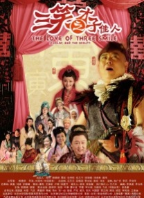 国产91在线chines看